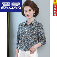 羅蒙（ROMON）中i年女士純棉襯衫春夏季新款碎花開衫打底上衣長袖休閑打底衫女 黑色 XL 建議108-120斤