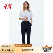 H&M女裝休閑褲夏季格紋中腰修身彈力錐形褲腿煙管褲長褲0751471 藍色 XS 155/60