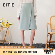 愛特愛（EITIE）通勤氣質(zhì)OL高腰a字半身裙簡約時(shí)尚百搭春季新款6906607 伽藍(lán)37 L (165)