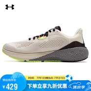 安德瑪（Under Armour）春夏HOVR Machina 3男子運(yùn)動(dòng)跑步鞋跑鞋3024899 白色101 47