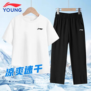 LI-NING KIDS李寧男童褲子夏季冰絲速干兒童運動褲中大童寬松男童休閑褲防蚊褲 白色速干小標(biāo)+速干直筒【套裝】 160 cm