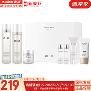 歐蕙（OHUI）套裝歐惠水乳霜套盒奇跡水分時光菁純逆時空女護膚品禮盒韓國進口 歐惠晶致瑩白水乳霜防曬7件套