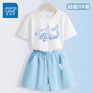 真維斯女童夏季套裝2025新款女大童洋氣木耳邊短袖兒童花苞短褲夏裝衣服 【純棉100%】白藍/彩色人魚(yú) 160