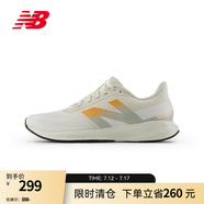 NEW BALANCE NB官方跑鞋男鞋女鞋DRFT夏季透氣網(wǎng)面鞋緩震運(yùn)動舒適專業(yè)跑步鞋 白色 女款 WDRFTLO3 標(biāo)準(zhǔn)鞋楦B 35 (女碼腳長22cm)