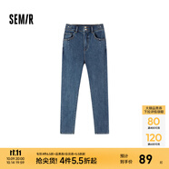 森馬（Semir）森柔牛仔牛仔褲女抓絨長褲冬季錐形褲顯瘦 牛仔藍(lán)灰88401 S