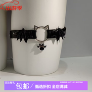 淡緋Lolita哥特貓爪吊墜仿皮革腿環(huán)性感大腿帶jk亞文化 黑貓爪腿環(huán)有彈性 可調(diào)大調(diào)小