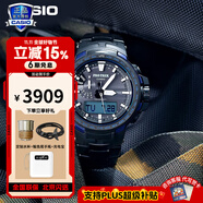 卡西歐（CASIO）手表男登山系列protrek日韓運動太陽能石英表生日禮物學生送人 PRW-6100YT-1B