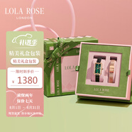 LOLA ROSE羅拉玫瑰小綠表女士手表女節(jié)日禮物送女友生日禮物女