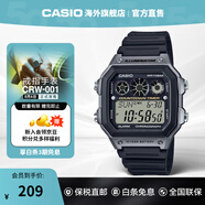卡西歐（CASIO）手表小方塊 休閑鋼帶防水小銀表AE1200學(xué)生男士手表電子表日韓表 AE-1300WH-8AVDF