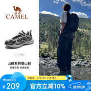 駱駝（CAMEL）【盤龍】戶外登山鞋男女越野運(yùn)動(dòng)跑鞋防潑水防滑徒步鞋  5182  43