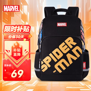 漫威（MARVEL）書包小學(xué)生3-6年級男生高顏值護(hù)脊輕便大容量男孩雙肩包蜘蛛俠黑