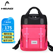 海德（HEAD）背包女大容量雙肩包男15.6英寸筆記本電腦包旅行包國(guó)家地理書(shū)包
