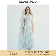 MAXRIENY【方媛同款】藍星花連衣裙優(yōu)雅小飛袖百褶氣質(zhì)收腰長裙夏 粉花 M