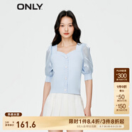 ONLY淑女泡泡袖花朵拼接套頭短袖針織衫女|123213003 A39 鹵素藍HALOGEN BLUE S 160/80A
