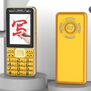 紅魔老人機直板按鍵手機經(jīng)典款老年手機帶手寫(xiě)觸屏來(lái)電報名字讀短信 金色 不帶手寫(xiě)