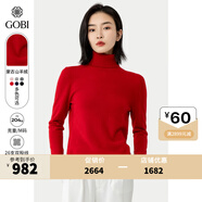 GOBI戈壁高領(lǐng)雙翻領(lǐng)短款寬松毛衣長(zhǎng)袖羊絨衫女士打底山羊絨針織衫 紅色1502 XS