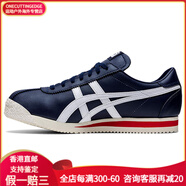 Onitsuka Tiger鬼塚虎 Corsair 簡(jiǎn)約舒適 低幫跑步鞋 男女同款 深藍(lán)色 44
