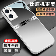 白胖虎適用OPPOReno7手機殼OPPOReno7Pro漸變文字高端鋼化玻璃硬殼個性鏡頭全包防摔保護套男超薄 高級銀-漸變LuckyWFJS033 OPPOReno7【贈屏幕膜】