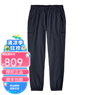 PATAGONIA男士Outdoor Everyday日常戶外徒步露營速干長褲巴塔哥尼亞21581 PIBL深藍(lán)色 XL