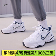 耐克 Nike M2K Tekno 復古老爹鞋 休閑跑步AV4789  AO3108 415445-102 男女白藍 42