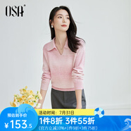 歐莎（OSA）漸變色翻領(lǐng)針織衫女2025年秋新款薄款套頭長(zhǎng)袖毛衣上衣氣質(zhì)高智感 粉色 L