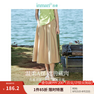 茵曼（INMAN）休閑半身裙2025夏女裝新款松緊高腰寬松A字小個(gè)子中長(cháng)白半裙子 卡其色 S