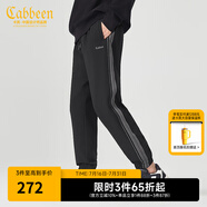 卡賓（CABBEEN）【撞色織帶】拼接休閑褲男2024夏季新款錐形束腳衛(wèi)褲寬松刺繡 煤黑色01 3XL /190/56