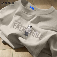 馬克華菲美式重磅男士短袖t恤2025新款夏季熊貓印花寬松衣服純棉上衣男款