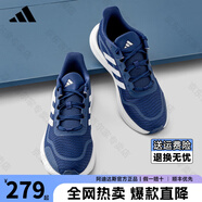 阿迪達斯adidas跑步鞋男鞋女鞋夏季黑武士輕便減震網面透氣休閑跑鞋運動鞋 JH5082【官方正品 假一賠十】 42.5