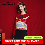 卓雅周末（JORYA weekend）24春新款新年紅撞色馬海毛無袖背心針織衫EJWEAF04 奶白紅條紋 L