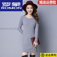 羅蒙（ROMON）22年秋冬新款羊毛衫秋裝2022年女低·領(lǐng)毛衣中長(cháng)款白色V·領(lǐng)針織 花邊·領(lǐng) 灰色 2XL