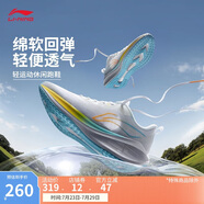 李寧吾躍丨跑步鞋透氣網(wǎng)面男鞋舒適中考體測(cè)跳繩運(yùn)動(dòng)鞋ARST003