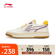 李寧（LI-NING）2024年男女新秀籃球鞋 ABCU025-4 44