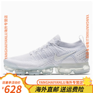 耐克（NIKE）Nike男鞋air max 2018全掌大氣墊夏季運動休閑跑步鞋女98 942842-100 42.5