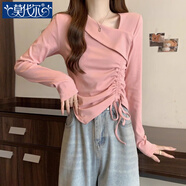 莫代爾胖mm不規(guī)則長袖T恤女2025春季設(shè)計(jì)感抽繩打底衫簡約顯瘦上衣 粉色 L 【建議101-120斤】