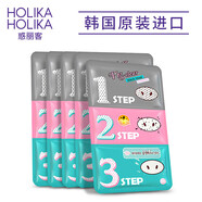 惑麗客 HOLIKA去黑頭豬鼻貼面貼撕拉三部曲黑頭導出細致毛孔男女士鼻貼韓國進(jìn)口正品 普通版5片