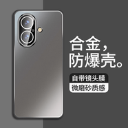 悍客適用蘋(píng)果17promax手機殼新款iphone17金屬保護套17pro鏡頭全包商 蘋(píng)果17【炫銀灰】金盾金屬-帶鏡頭膜