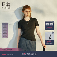 日著RIZHUO【商場同款】短袖衫印花T恤2024夏季新款圓領(lǐng)正肩夏衣 尋黑 XL