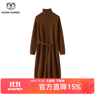 牧什山羊絨裙女100%純羊絨連衣裙純色半高領針織連衣裙腰帶長裙QP521 紅棕色 均碼