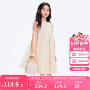 巴拉巴拉女童無(wú)袖連衣裙2024夏季網(wǎng)紗拼接甜美全棉蕾絲裙子潮208224111037