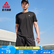 匹克跑步速干運(yùn)動(dòng)套裝男夏季衣健身服透氣排汗羽毛球服短袖短褲兩件套 【短袖無(wú)拉鏈42001】黑色 S/165