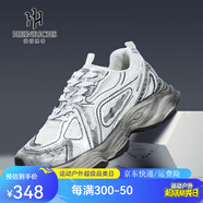 海因里希潮牌男鞋復(fù)古老爹鞋網(wǎng)面透氣厚底運(yùn)動(dòng)休閑鞋男舒適百搭鞋子男 白色 42