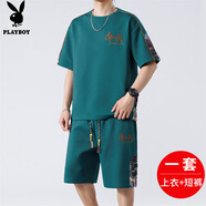 花花公子（PLAYBOY）短袖t恤男套裝2025夏季新款圓領(lǐng)韓版潮牌休閑百搭寬松服飾上衣男 綠色 2XL
