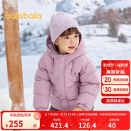 巴拉巴拉童裝兒童羽絨服2024新男童外套女童冬季連帽大童小童208424107246
