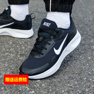 耐克（NIKE）男鞋新款鞋子低幫黑白運(yùn)動(dòng)鞋輕便舒適保暖休閑鞋緩震跑步鞋 奧利奧配色 41