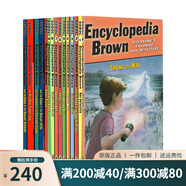 Encyclopedia Brown 百科全書(shū)小布朗 英文原版 兒童章節小說(shuō)書(shū) 15冊合售 中小學(xué)英語(yǔ)閱讀提升課外讀物 綠山墻