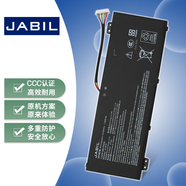 JABIL適用宏碁非凡S3X暗影騎士擎龍 N20C1 N22C1 N17C2 N20H3 AN515-54/55/57/58 AP18E7M/8M筆記本電池