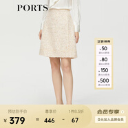 PORTS 寶姿秋冬新品女裝短裙ALM9S022NFQ078 粉色混色-1 L (8)