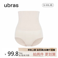 ubras高腰收腹提臀褲壓縮塑身褲束腰修身女士?jī)?nèi)褲女燕麥奶三角褲M