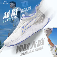 李寧男鞋跑步鞋夏季新款網(wǎng)面透氣耐磨越影運動鞋跑步鞋男士休閑慢跑鞋 白/藍(lán) 42